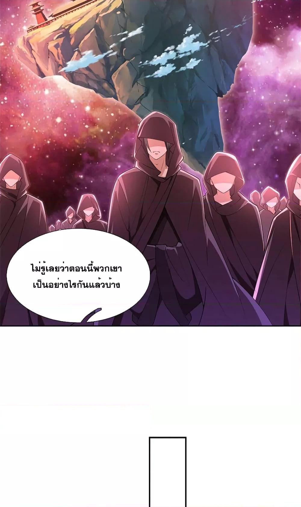 Manga-lc-com อ่านมังงะ อ่านการ์ตูน ออนไลน์ ฟรี ICanBecomeA ตอนที่ 1 2 3 4 5 6 7 8 9 10 11 12 13 14 ฟรี ไม่มีโฆษณา Manga-lc - อ่าน มังงะ อ่าน การ์ตูน ออนไลน์ อ่านมังงะ ฟรี