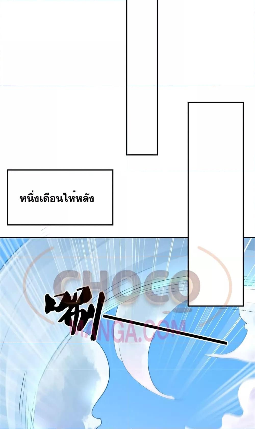Manga-lc-com อ่านมังงะ อ่านการ์ตูน ออนไลน์ ฟรี ICanBecomeA ตอนที่ 1 2 3 4 5 6 7 8 9 10 11 12 13 14 ฟรี ไม่มีโฆษณา Manga-lc - อ่าน มังงะ อ่าน การ์ตูน ออนไลน์ อ่านมังงะ ฟรี