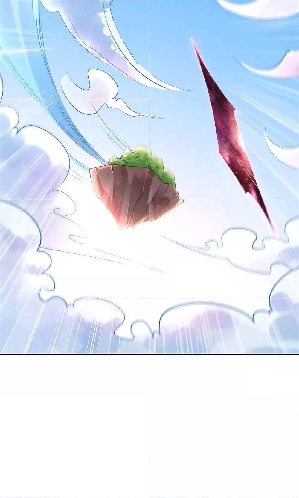 Manga-lc-com อ่านมังงะ อ่านการ์ตูน ออนไลน์ ฟรี ICanBecomeA ตอนที่ 1 2 3 4 5 6 7 8 9 10 11 12 13 14 ฟรี ไม่มีโฆษณา Manga-lc - อ่าน มังงะ อ่าน การ์ตูน ออนไลน์ อ่านมังงะ ฟรี