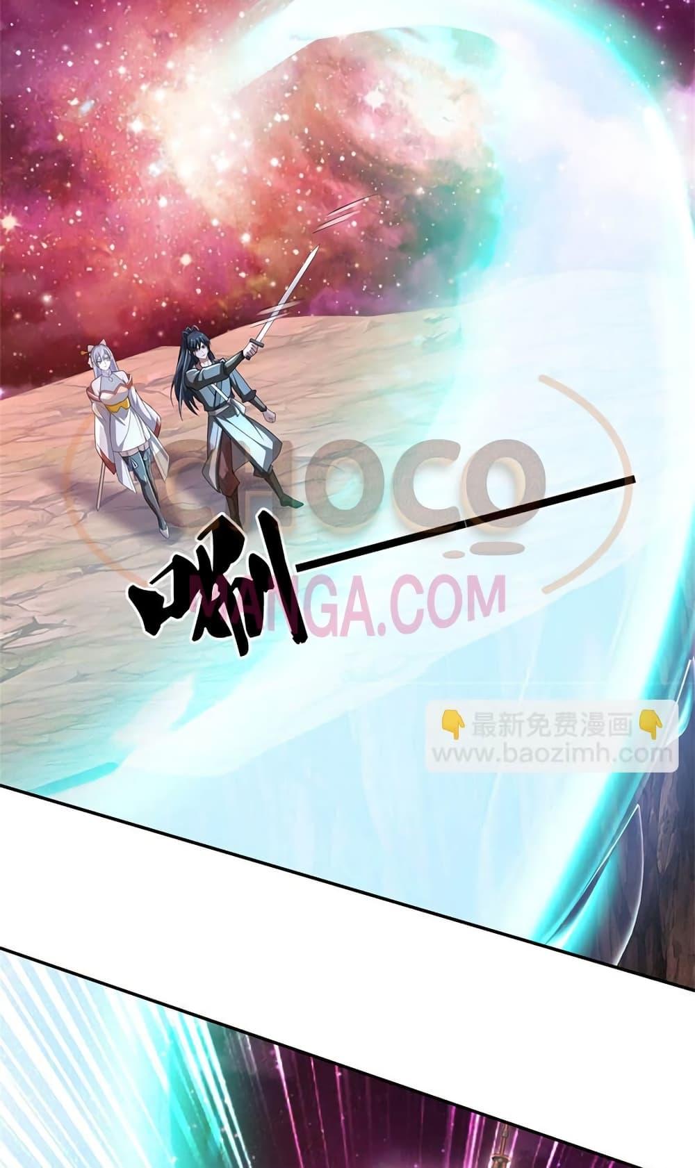 Manga-lc-com อ่านมังงะ อ่านการ์ตูน ออนไลน์ ฟรี ICanBecomeA ตอนที่ 1 2 3 4 5 6 7 8 9 10 11 12 13 14 ฟรี ไม่มีโฆษณา Manga-lc - อ่าน มังงะ อ่าน การ์ตูน ออนไลน์ อ่านมังงะ ฟรี