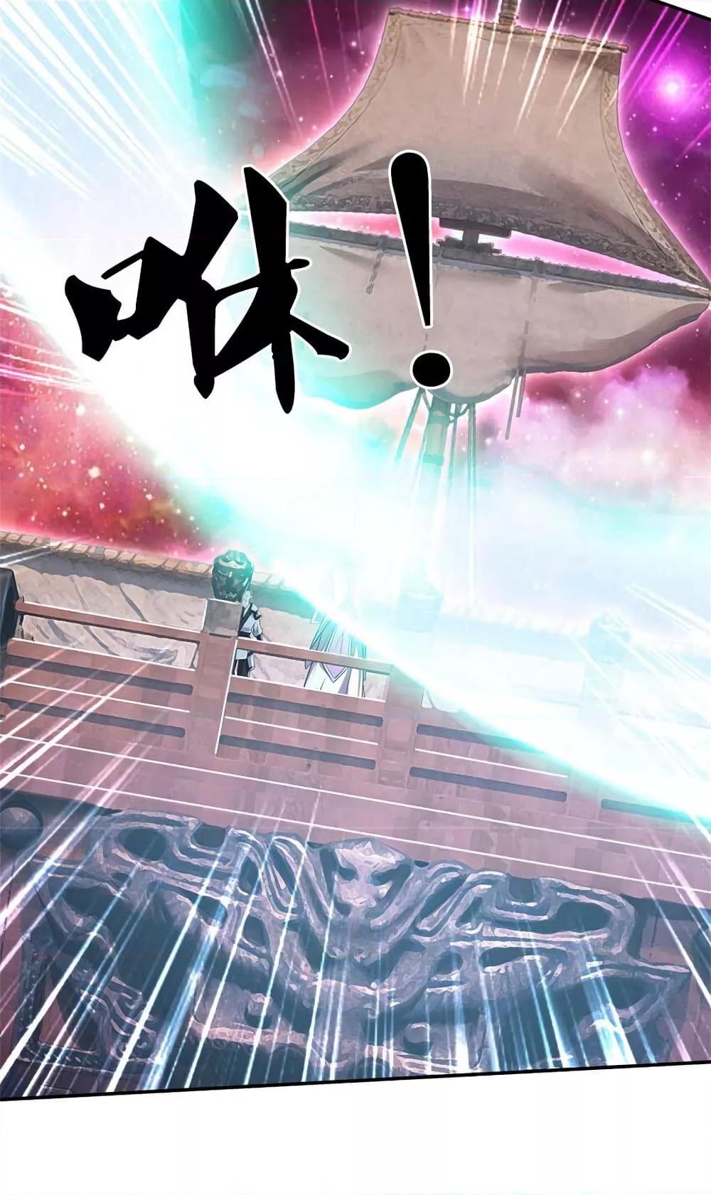 Manga-lc-com อ่านมังงะ อ่านการ์ตูน ออนไลน์ ฟรี ICanBecomeA ตอนที่ 1 2 3 4 5 6 7 8 9 10 11 12 13 14 ฟรี ไม่มีโฆษณา Manga-lc - อ่าน มังงะ อ่าน การ์ตูน ออนไลน์ อ่านมังงะ ฟรี