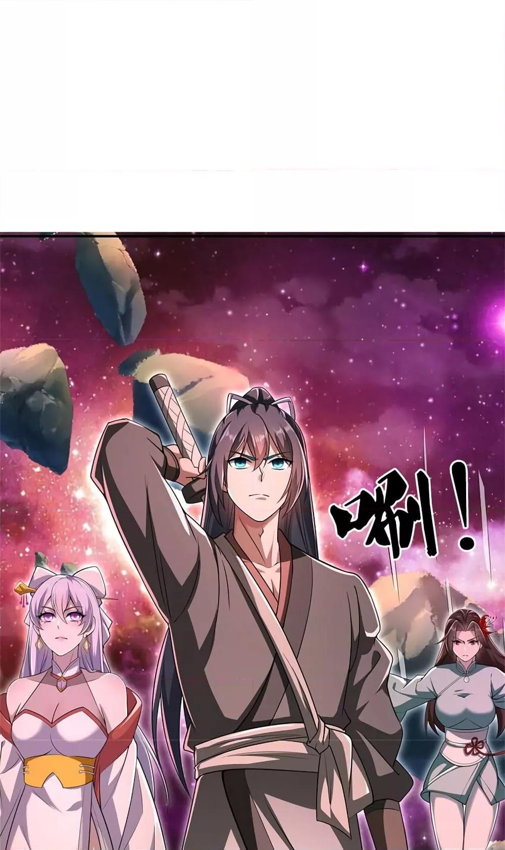 Manga-lc-com อ่านมังงะ อ่านการ์ตูน ออนไลน์ ฟรี ICanBecomeA ตอนที่ 1 2 3 4 5 6 7 8 9 10 11 12 13 14 ฟรี ไม่มีโฆษณา Manga-lc - อ่าน มังงะ อ่าน การ์ตูน ออนไลน์ อ่านมังงะ ฟรี