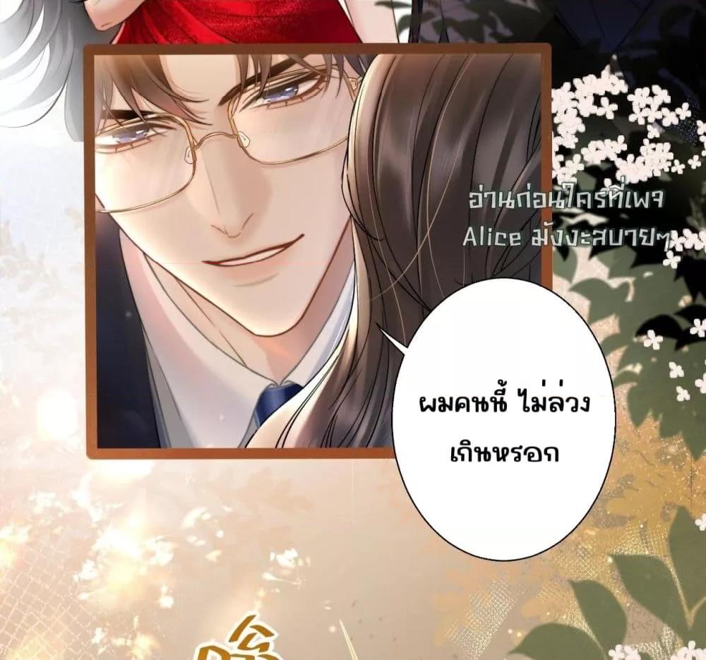 Manga-lc-com อ่านมังงะ อ่านการ์ตูน ออนไลน์ ฟรี อย่าทำให้คลั่งไ ตอนที่ 1 2 3 4 5 6 7 8 9 10 11 12 13 14 ฟรี ไม่มีโฆษณา Manga-lc - อ่าน มังงะ อ่าน การ์ตูน ออนไลน์ อ่านมังงะ ฟรี