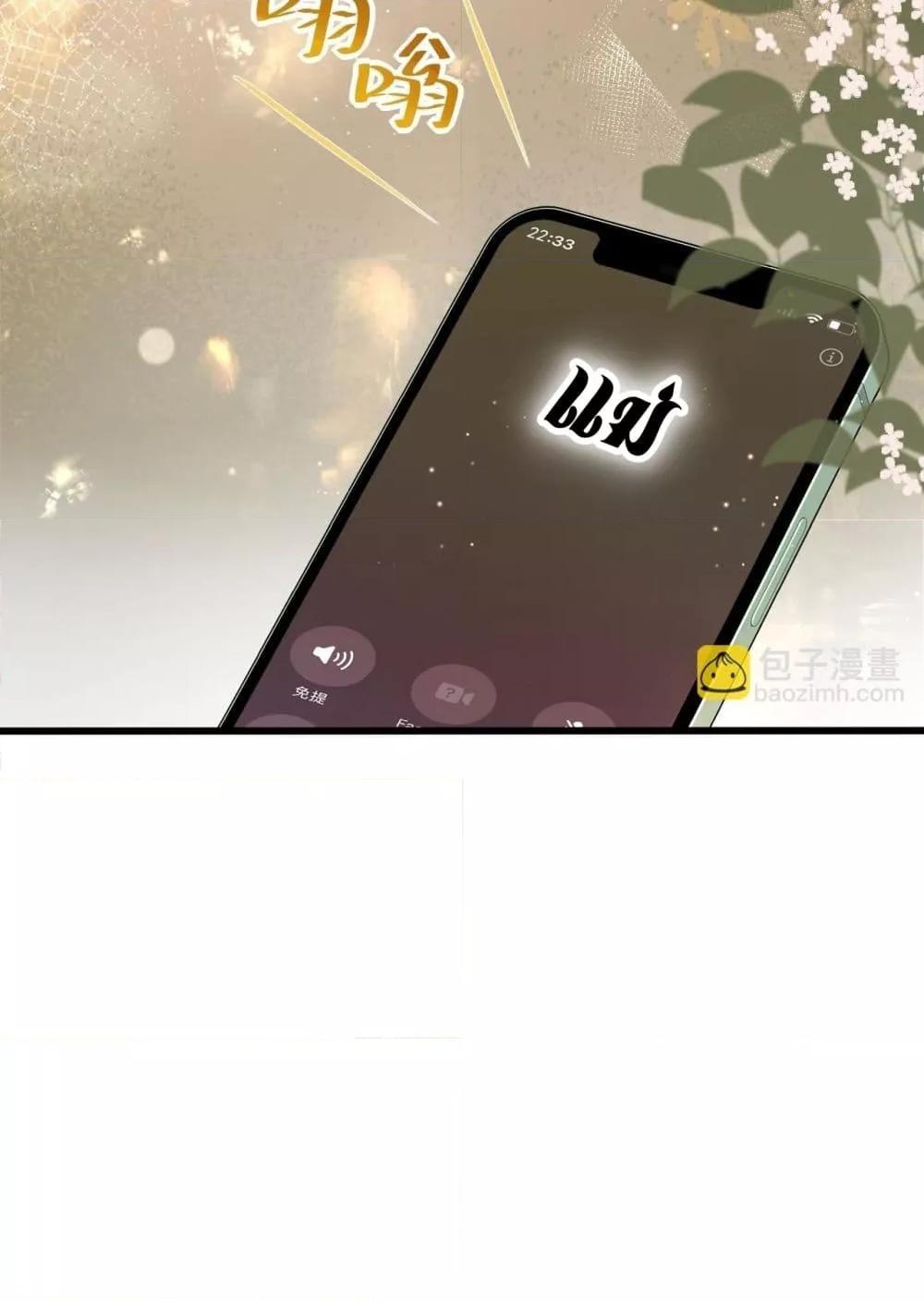 Manga-lc-com อ่านมังงะ อ่านการ์ตูน ออนไลน์ ฟรี อย่าทำให้คลั่งไ ตอนที่ 1 2 3 4 5 6 7 8 9 10 11 12 13 14 ฟรี ไม่มีโฆษณา Manga-lc - อ่าน มังงะ อ่าน การ์ตูน ออนไลน์ อ่านมังงะ ฟรี