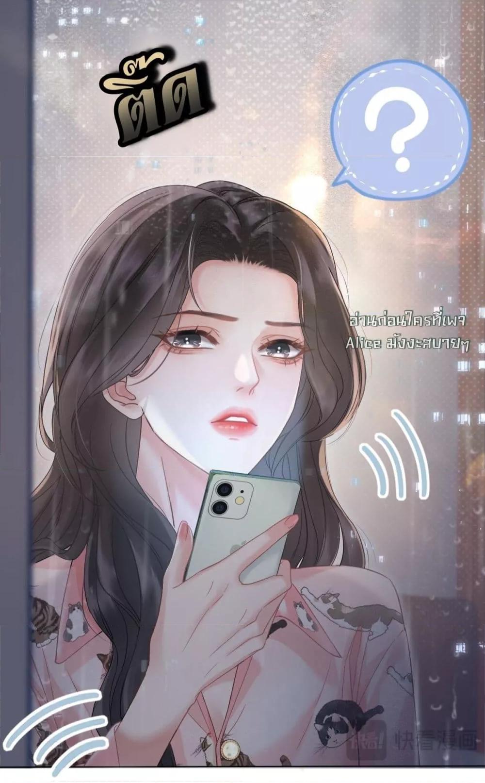 Manga-lc-com อ่านมังงะ อ่านการ์ตูน ออนไลน์ ฟรี อย่าทำให้คลั่งไ ตอนที่ 1 2 3 4 5 6 7 8 9 10 11 12 13 14 ฟรี ไม่มีโฆษณา Manga-lc - อ่าน มังงะ อ่าน การ์ตูน ออนไลน์ อ่านมังงะ ฟรี