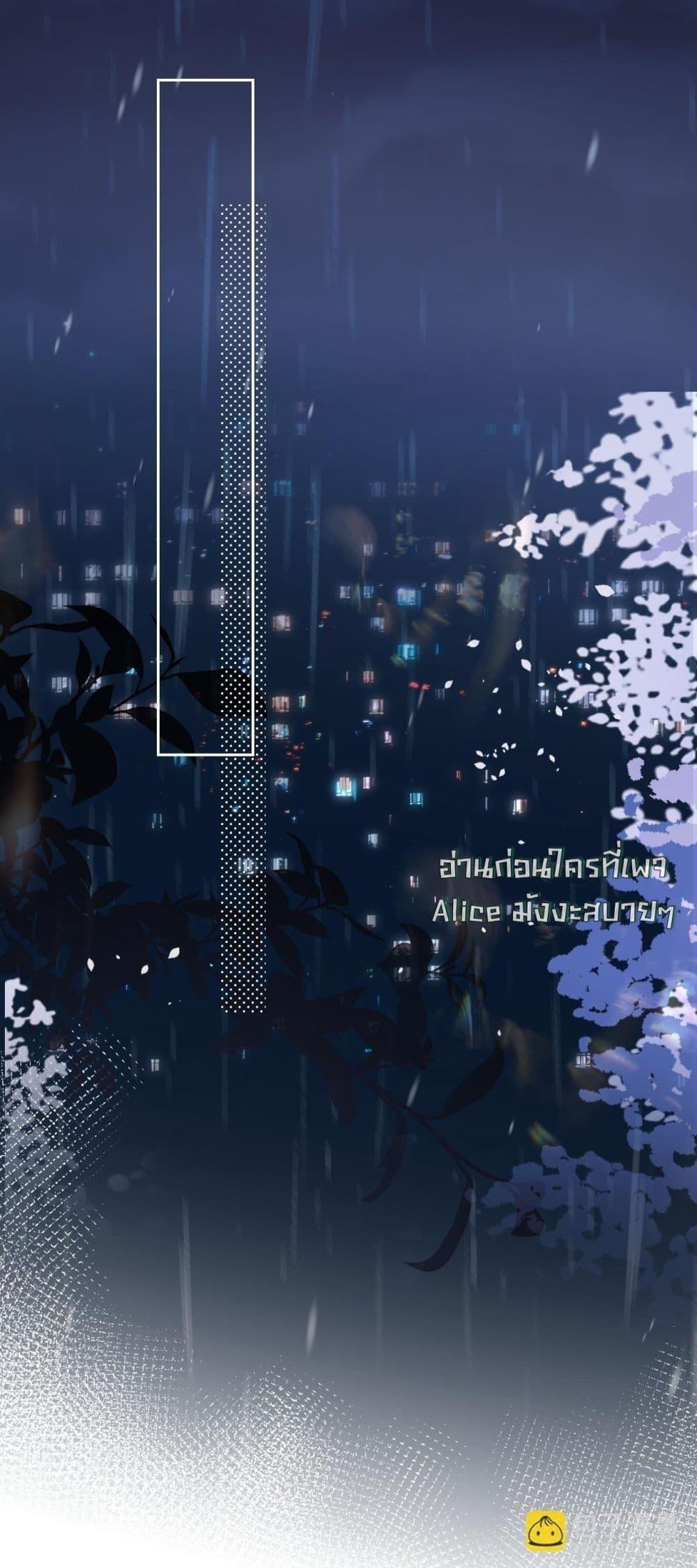 Manga-lc-com อ่านมังงะ อ่านการ์ตูน ออนไลน์ ฟรี อย่าทำให้คลั่งไ ตอนที่ 1 2 3 4 5 6 7 8 9 10 11 12 13 14 ฟรี ไม่มีโฆษณา Manga-lc - อ่าน มังงะ อ่าน การ์ตูน ออนไลน์ อ่านมังงะ ฟรี