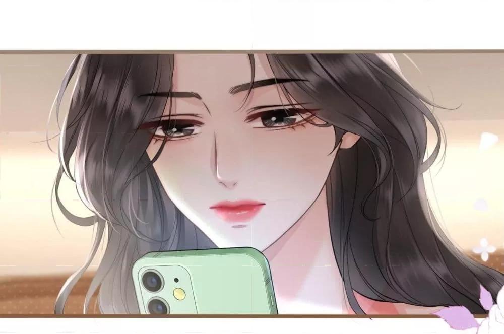 Manga-lc-com อ่านมังงะ อ่านการ์ตูน ออนไลน์ ฟรี อย่าทำให้คลั่งไ ตอนที่ 1 2 3 4 5 6 7 8 9 10 11 12 13 14 ฟรี ไม่มีโฆษณา Manga-lc - อ่าน มังงะ อ่าน การ์ตูน ออนไลน์ อ่านมังงะ ฟรี