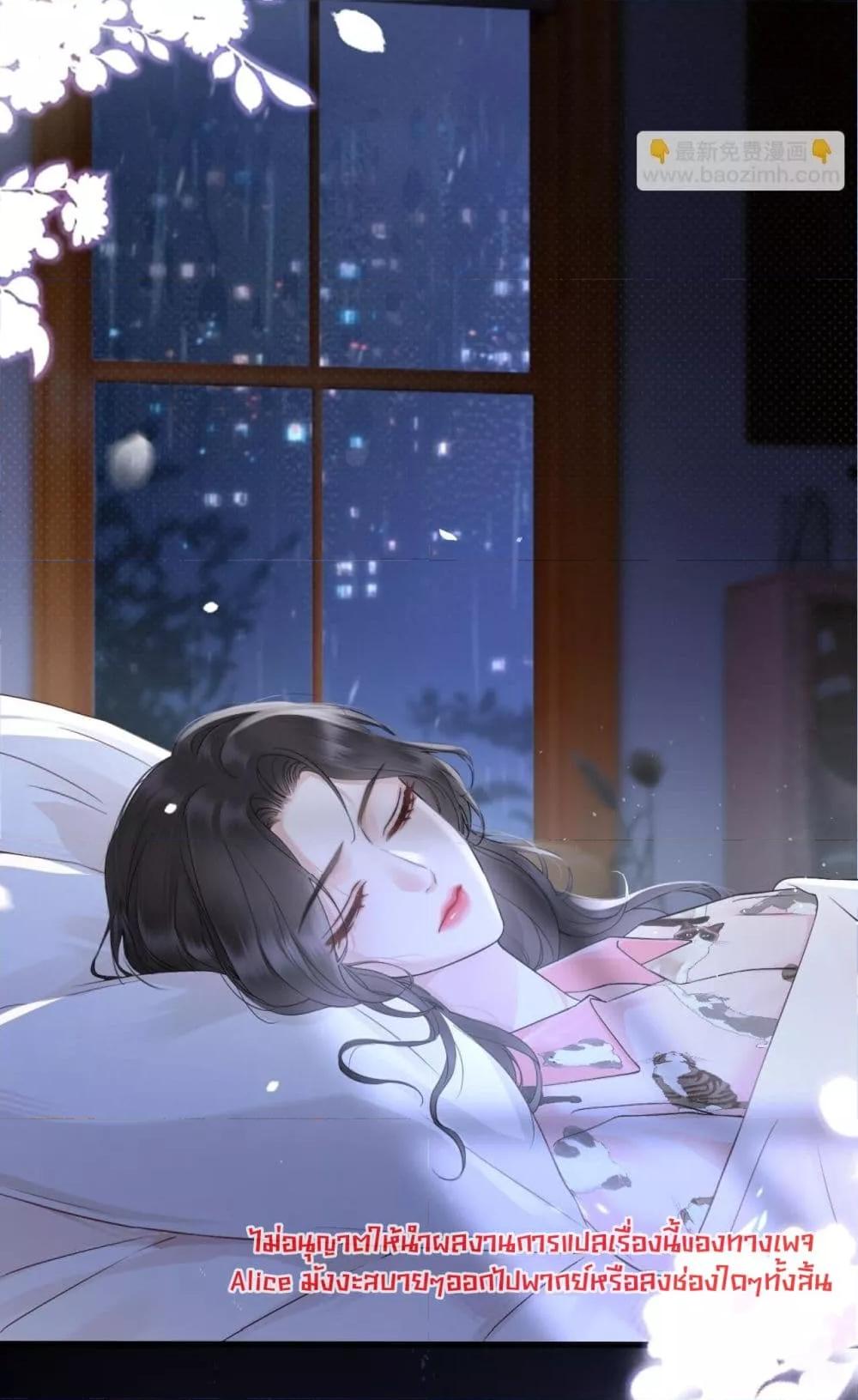 Manga-lc-com อ่านมังงะ อ่านการ์ตูน ออนไลน์ ฟรี อย่าทำให้คลั่งไ ตอนที่ 1 2 3 4 5 6 7 8 9 10 11 12 13 14 ฟรี ไม่มีโฆษณา Manga-lc - อ่าน มังงะ อ่าน การ์ตูน ออนไลน์ อ่านมังงะ ฟรี