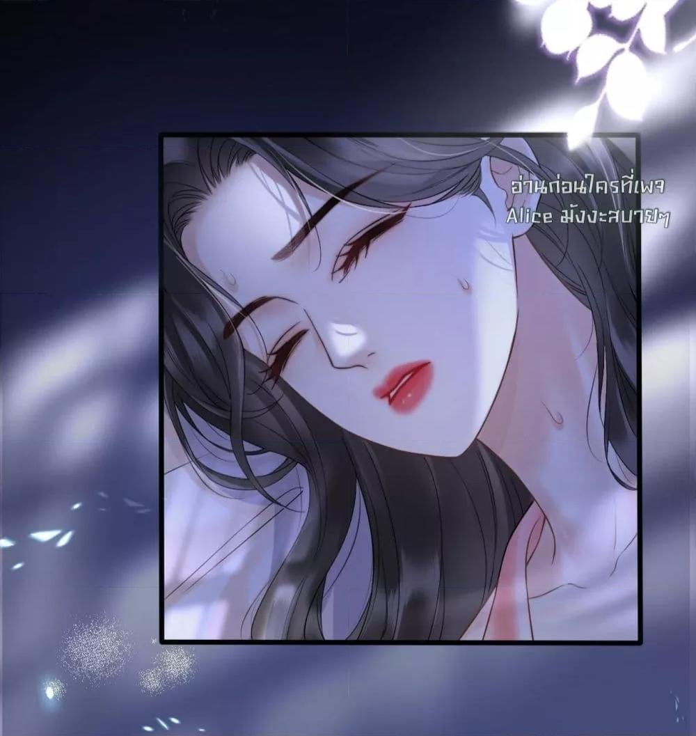 Manga-lc-com อ่านมังงะ อ่านการ์ตูน ออนไลน์ ฟรี อย่าทำให้คลั่งไ ตอนที่ 1 2 3 4 5 6 7 8 9 10 11 12 13 14 ฟรี ไม่มีโฆษณา Manga-lc - อ่าน มังงะ อ่าน การ์ตูน ออนไลน์ อ่านมังงะ ฟรี