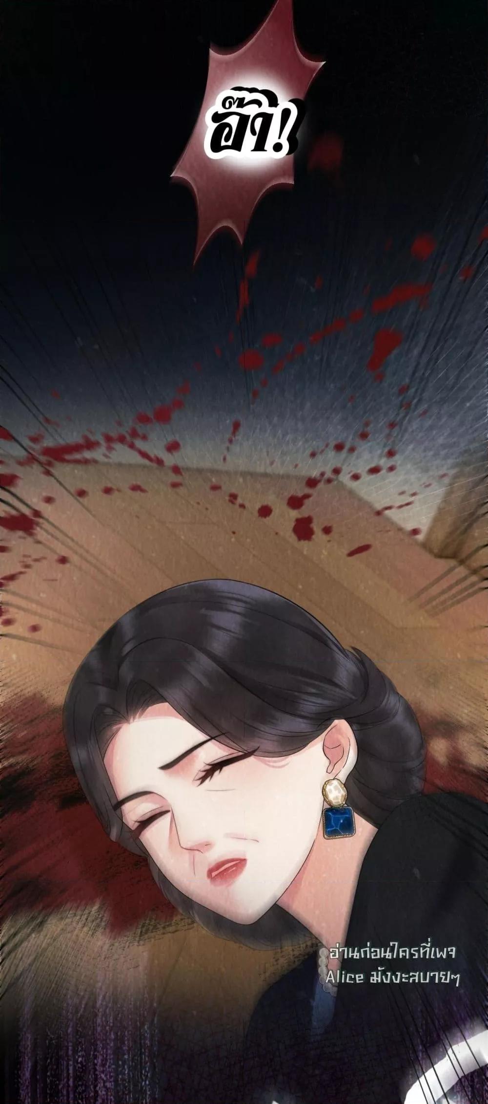 Manga-lc-com อ่านมังงะ อ่านการ์ตูน ออนไลน์ ฟรี อย่าทำให้คลั่งไ ตอนที่ 1 2 3 4 5 6 7 8 9 10 11 12 13 14 ฟรี ไม่มีโฆษณา Manga-lc - อ่าน มังงะ อ่าน การ์ตูน ออนไลน์ อ่านมังงะ ฟรี