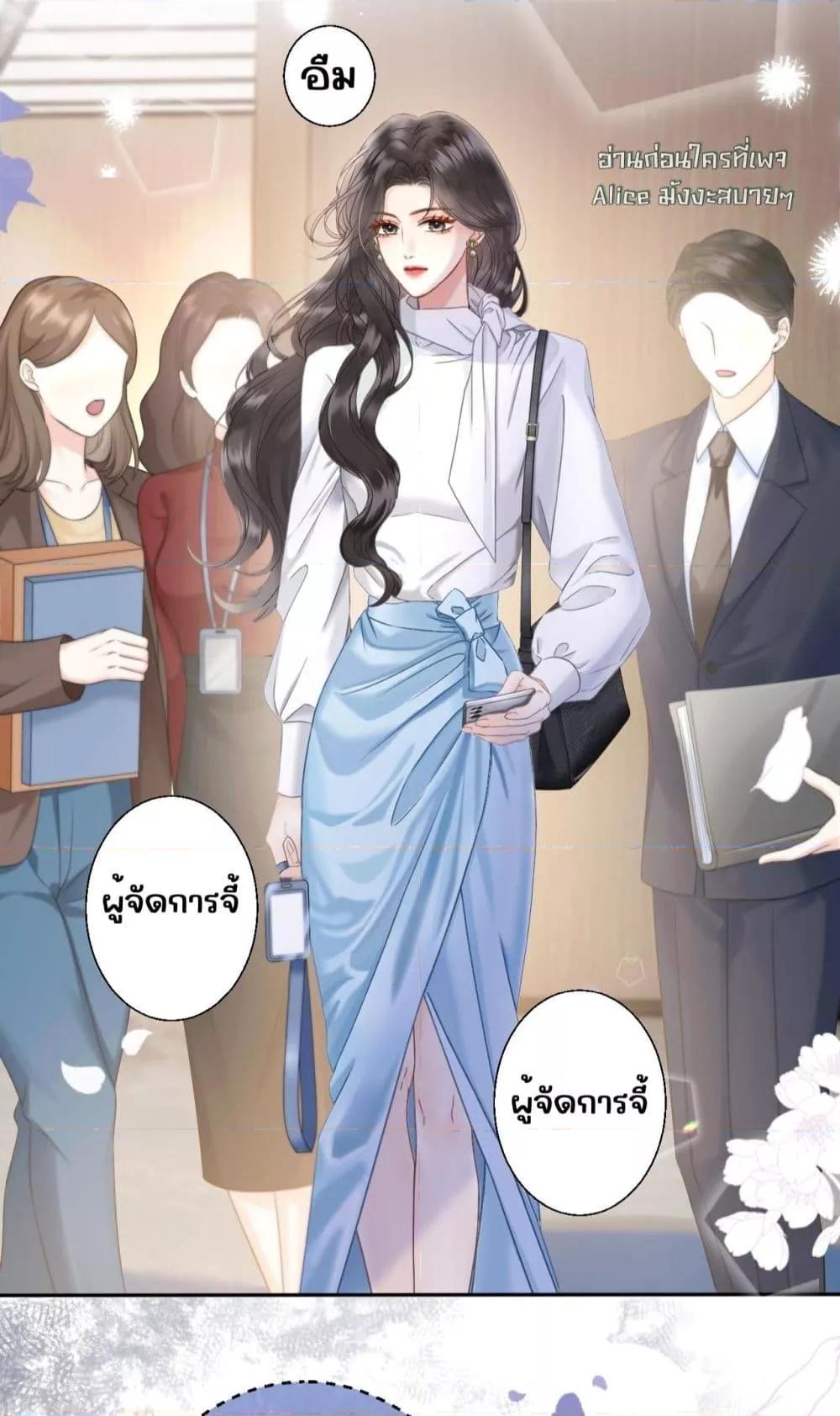 Manga-lc-com อ่านมังงะ อ่านการ์ตูน ออนไลน์ ฟรี อย่าทำให้คลั่งไ ตอนที่ 1 2 3 4 5 6 7 8 9 10 11 12 13 14 ฟรี ไม่มีโฆษณา Manga-lc - อ่าน มังงะ อ่าน การ์ตูน ออนไลน์ อ่านมังงะ ฟรี