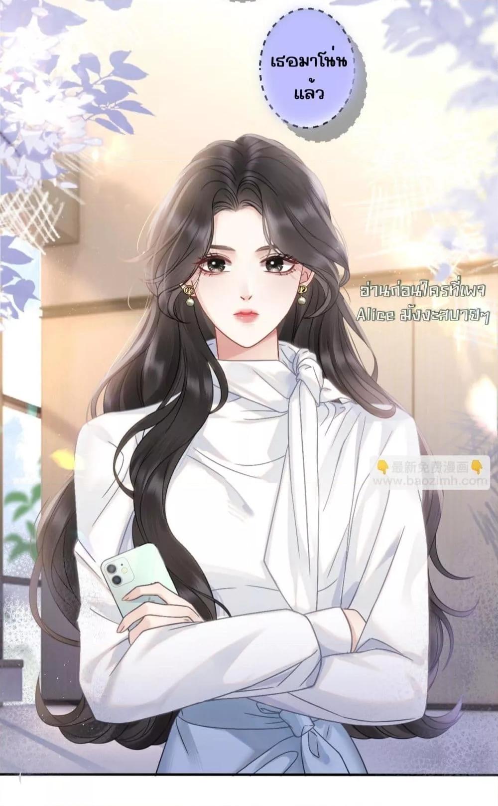 Manga-lc-com อ่านมังงะ อ่านการ์ตูน ออนไลน์ ฟรี อย่าทำให้คลั่งไ ตอนที่ 1 2 3 4 5 6 7 8 9 10 11 12 13 14 ฟรี ไม่มีโฆษณา Manga-lc - อ่าน มังงะ อ่าน การ์ตูน ออนไลน์ อ่านมังงะ ฟรี