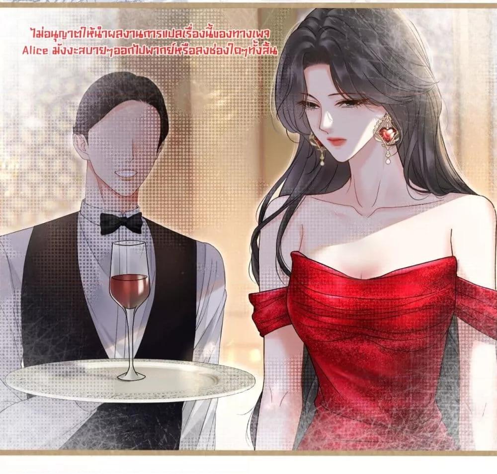 Manga-lc-com อ่านมังงะ อ่านการ์ตูน ออนไลน์ ฟรี อย่าทำให้คลั่งไ ตอนที่ 1 2 3 4 5 6 7 8 9 10 11 12 13 14 ฟรี ไม่มีโฆษณา Manga-lc - อ่าน มังงะ อ่าน การ์ตูน ออนไลน์ อ่านมังงะ ฟรี