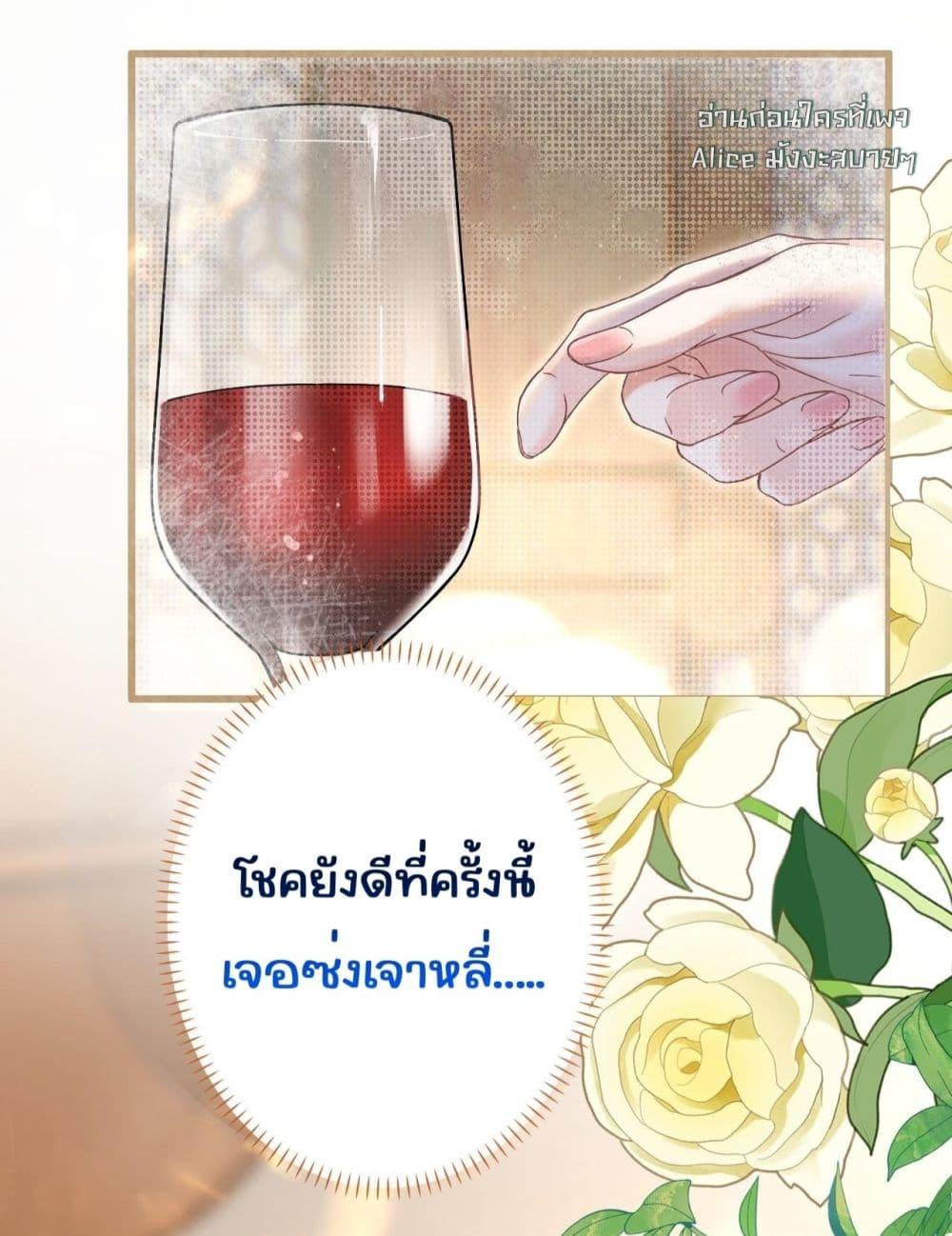 Manga-lc-com อ่านมังงะ อ่านการ์ตูน ออนไลน์ ฟรี อย่าทำให้คลั่งไ ตอนที่ 1 2 3 4 5 6 7 8 9 10 11 12 13 14 ฟรี ไม่มีโฆษณา Manga-lc - อ่าน มังงะ อ่าน การ์ตูน ออนไลน์ อ่านมังงะ ฟรี