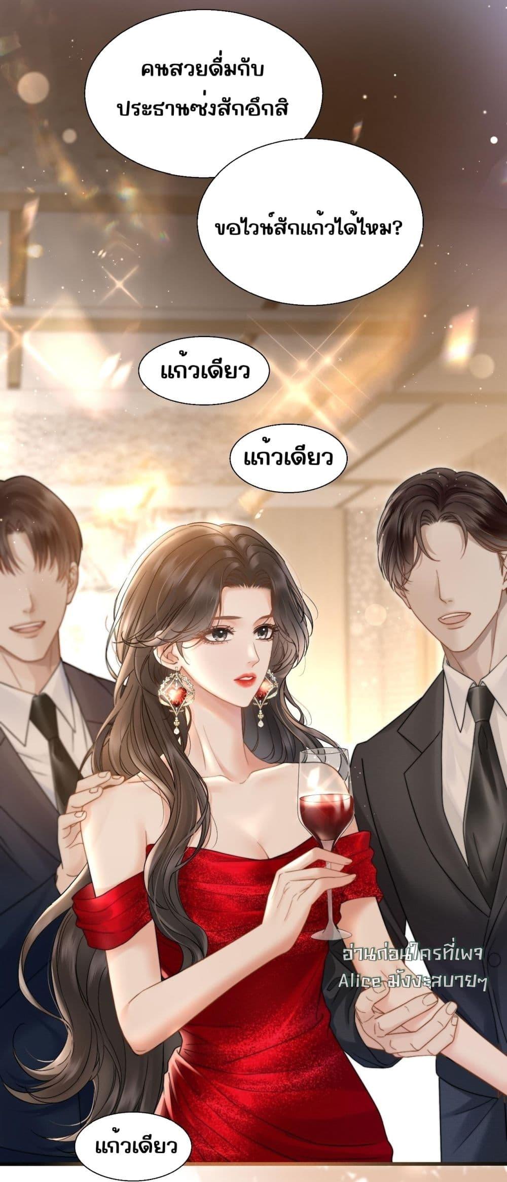 Manga-lc-com อ่านมังงะ อ่านการ์ตูน ออนไลน์ ฟรี อย่าทำให้คลั่งไ ตอนที่ 1 2 3 4 5 6 7 8 9 10 11 12 13 14 ฟรี ไม่มีโฆษณา Manga-lc - อ่าน มังงะ อ่าน การ์ตูน ออนไลน์ อ่านมังงะ ฟรี