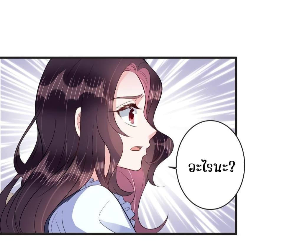 Manga-lc-com อ่านมังงะ อ่านการ์ตูน ออนไลน์ ฟรี LovePointsStr ตอนที่ 1 2 3 4 5 6 7 8 9 10 11 12 13 14 ฟรี ไม่มีโฆษณา Manga-lc - อ่าน มังงะ อ่าน การ์ตูน ออนไลน์ อ่านมังงะ ฟรี