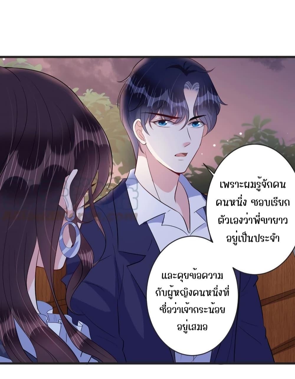 Manga-lc-com อ่านมังงะ อ่านการ์ตูน ออนไลน์ ฟรี LovePointsStr ตอนที่ 1 2 3 4 5 6 7 8 9 10 11 12 13 14 ฟรี ไม่มีโฆษณา Manga-lc - อ่าน มังงะ อ่าน การ์ตูน ออนไลน์ อ่านมังงะ ฟรี