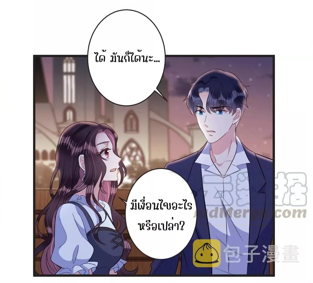Manga-lc-com อ่านมังงะ อ่านการ์ตูน ออนไลน์ ฟรี LovePointsStr ตอนที่ 1 2 3 4 5 6 7 8 9 10 11 12 13 14 ฟรี ไม่มีโฆษณา Manga-lc - อ่าน มังงะ อ่าน การ์ตูน ออนไลน์ อ่านมังงะ ฟรี