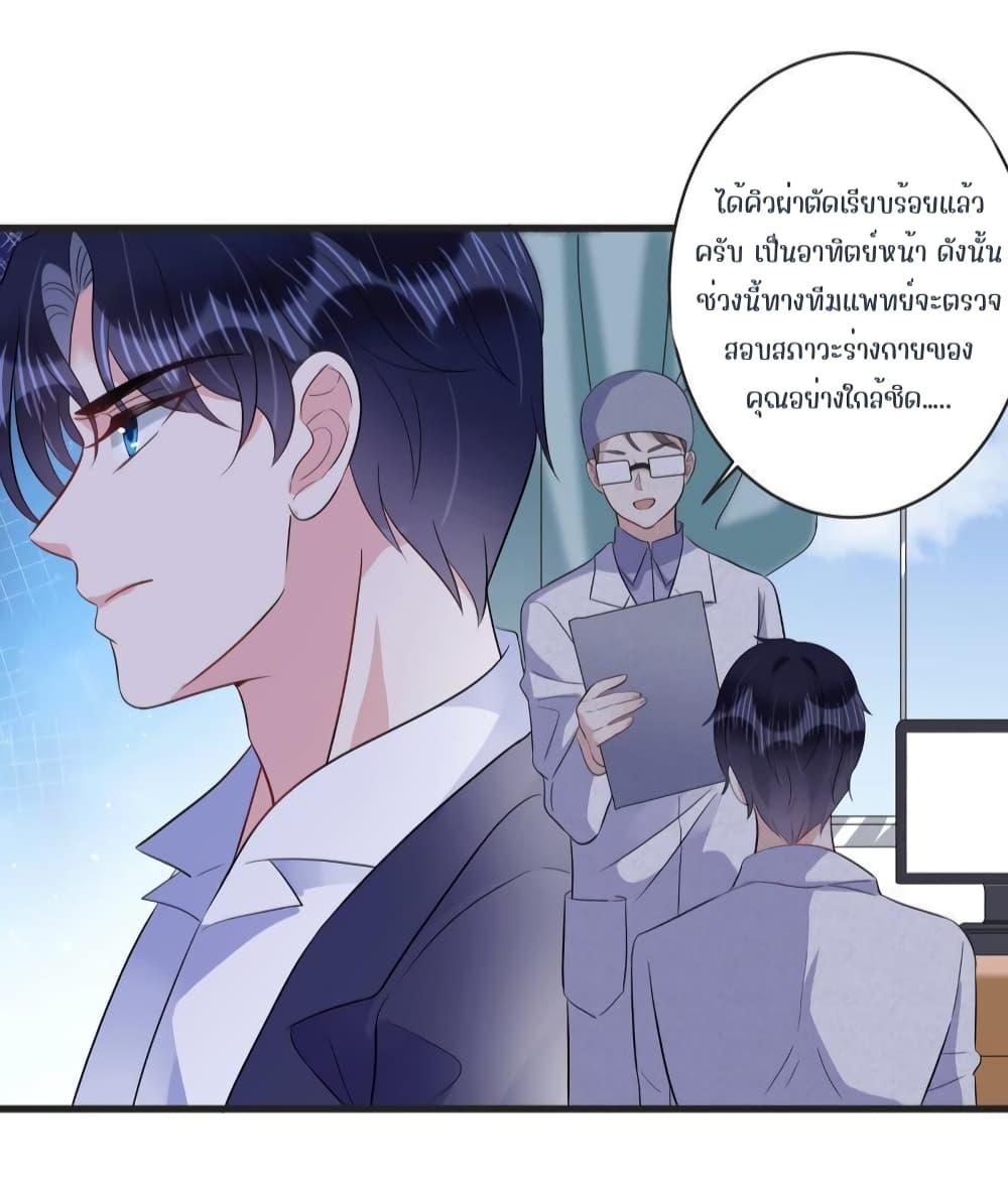 Manga-lc-com อ่านมังงะ อ่านการ์ตูน ออนไลน์ ฟรี LovePointsStr ตอนที่ 1 2 3 4 5 6 7 8 9 10 11 12 13 14 ฟรี ไม่มีโฆษณา Manga-lc - อ่าน มังงะ อ่าน การ์ตูน ออนไลน์ อ่านมังงะ ฟรี