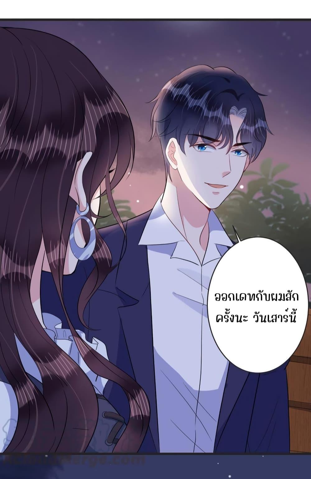 Manga-lc-com อ่านมังงะ อ่านการ์ตูน ออนไลน์ ฟรี LovePointsStr ตอนที่ 1 2 3 4 5 6 7 8 9 10 11 12 13 14 ฟรี ไม่มีโฆษณา Manga-lc - อ่าน มังงะ อ่าน การ์ตูน ออนไลน์ อ่านมังงะ ฟรี
