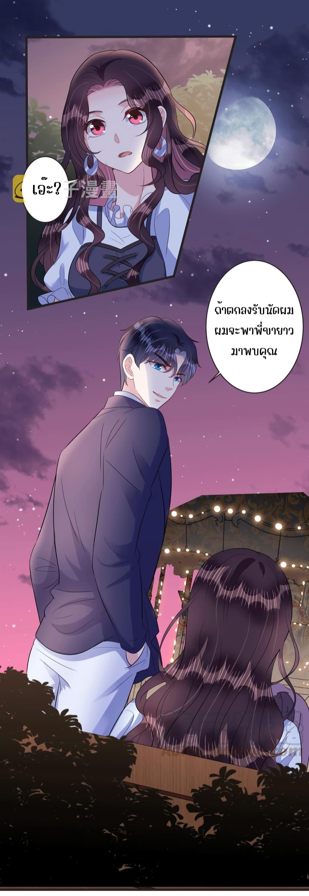 Manga-lc-com อ่านมังงะ อ่านการ์ตูน ออนไลน์ ฟรี LovePointsStr ตอนที่ 1 2 3 4 5 6 7 8 9 10 11 12 13 14 ฟรี ไม่มีโฆษณา Manga-lc - อ่าน มังงะ อ่าน การ์ตูน ออนไลน์ อ่านมังงะ ฟรี