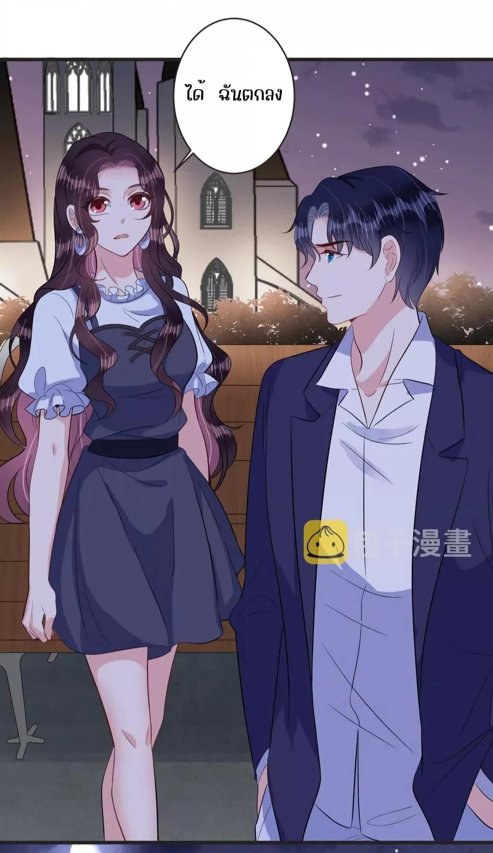 Manga-lc-com อ่านมังงะ อ่านการ์ตูน ออนไลน์ ฟรี LovePointsStr ตอนที่ 1 2 3 4 5 6 7 8 9 10 11 12 13 14 ฟรี ไม่มีโฆษณา Manga-lc - อ่าน มังงะ อ่าน การ์ตูน ออนไลน์ อ่านมังงะ ฟรี