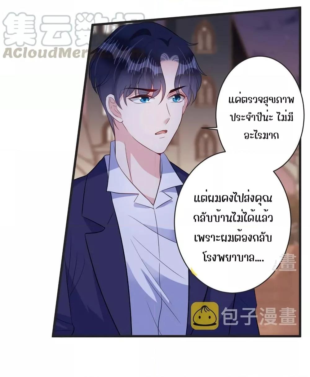 Manga-lc-com อ่านมังงะ อ่านการ์ตูน ออนไลน์ ฟรี LovePointsStr ตอนที่ 1 2 3 4 5 6 7 8 9 10 11 12 13 14 ฟรี ไม่มีโฆษณา Manga-lc - อ่าน มังงะ อ่าน การ์ตูน ออนไลน์ อ่านมังงะ ฟรี