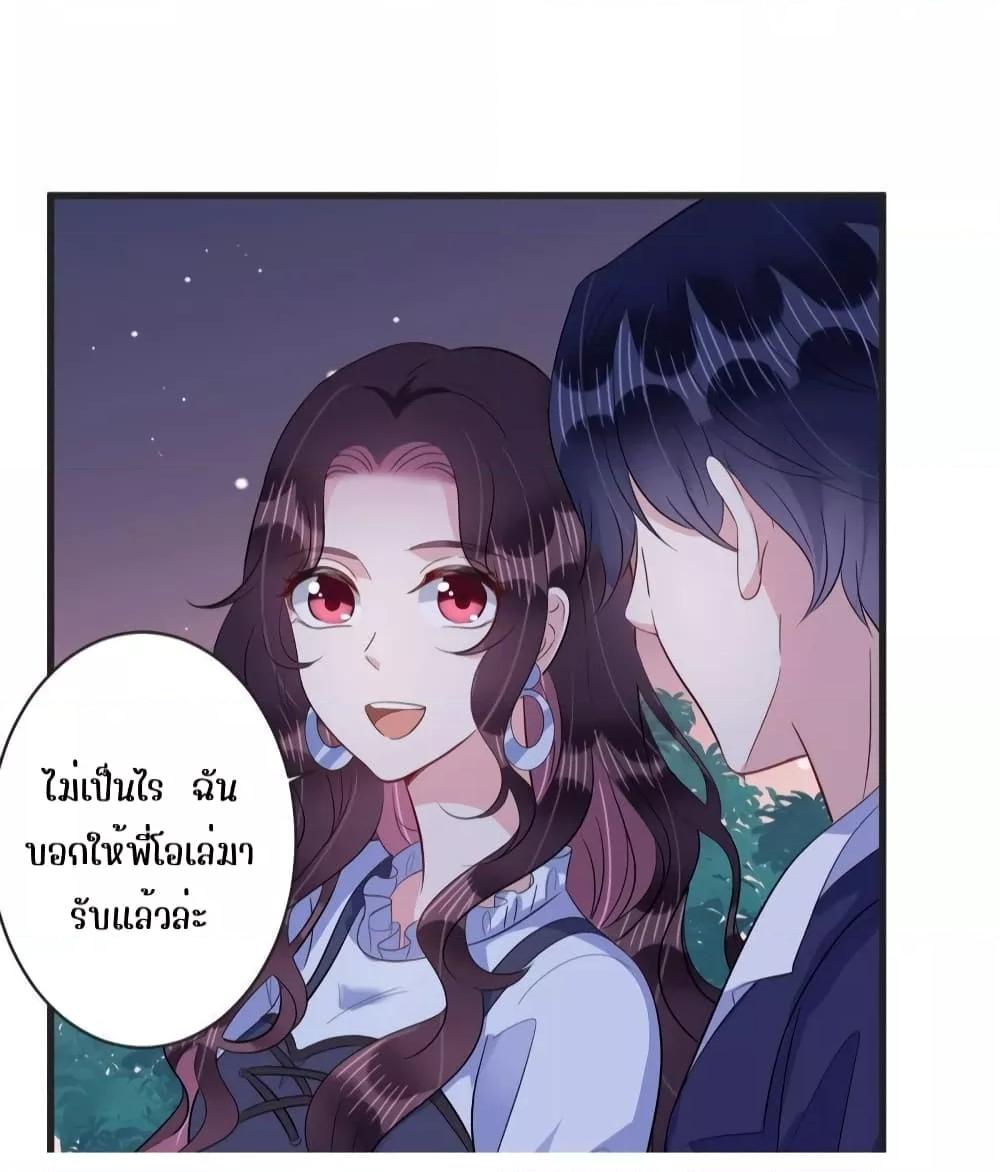 Manga-lc-com อ่านมังงะ อ่านการ์ตูน ออนไลน์ ฟรี LovePointsStr ตอนที่ 1 2 3 4 5 6 7 8 9 10 11 12 13 14 ฟรี ไม่มีโฆษณา Manga-lc - อ่าน มังงะ อ่าน การ์ตูน ออนไลน์ อ่านมังงะ ฟรี