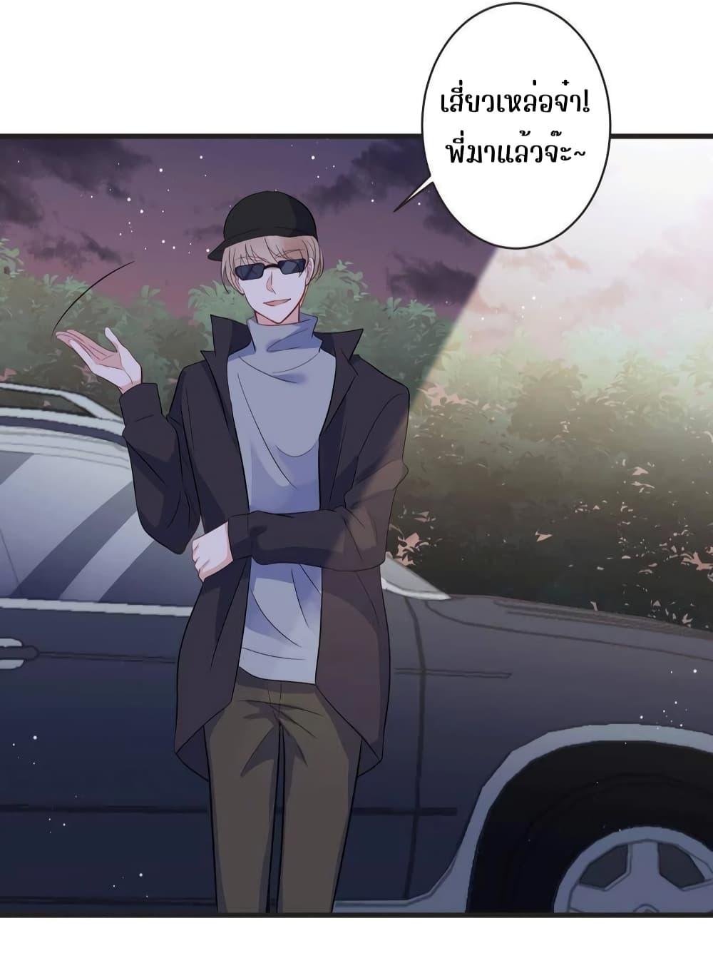 Manga-lc-com อ่านมังงะ อ่านการ์ตูน ออนไลน์ ฟรี LovePointsStr ตอนที่ 1 2 3 4 5 6 7 8 9 10 11 12 13 14 ฟรี ไม่มีโฆษณา Manga-lc - อ่าน มังงะ อ่าน การ์ตูน ออนไลน์ อ่านมังงะ ฟรี