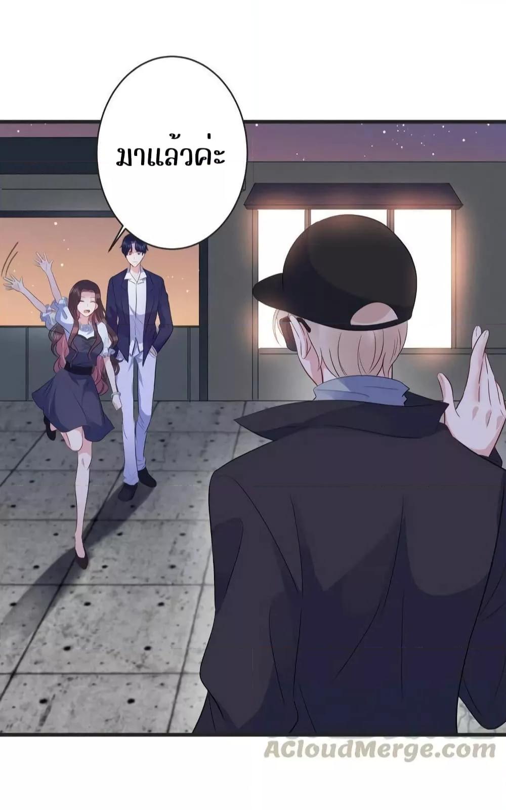 Manga-lc-com อ่านมังงะ อ่านการ์ตูน ออนไลน์ ฟรี LovePointsStr ตอนที่ 1 2 3 4 5 6 7 8 9 10 11 12 13 14 ฟรี ไม่มีโฆษณา Manga-lc - อ่าน มังงะ อ่าน การ์ตูน ออนไลน์ อ่านมังงะ ฟรี