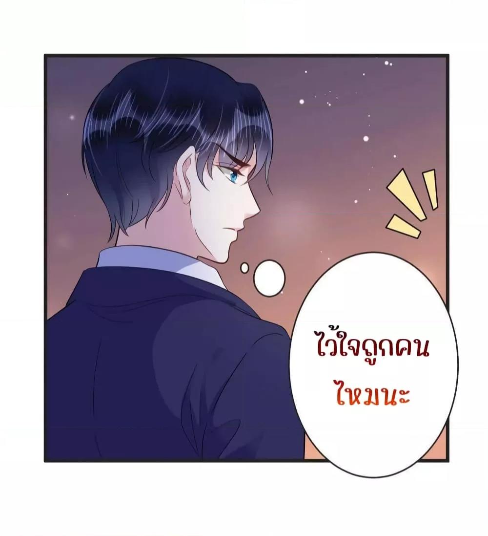 Manga-lc-com อ่านมังงะ อ่านการ์ตูน ออนไลน์ ฟรี LovePointsStr ตอนที่ 1 2 3 4 5 6 7 8 9 10 11 12 13 14 ฟรี ไม่มีโฆษณา Manga-lc - อ่าน มังงะ อ่าน การ์ตูน ออนไลน์ อ่านมังงะ ฟรี