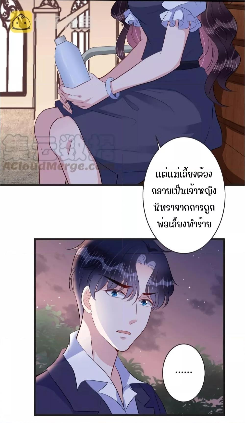 Manga-lc-com อ่านมังงะ อ่านการ์ตูน ออนไลน์ ฟรี LovePointsStr ตอนที่ 1 2 3 4 5 6 7 8 9 10 11 12 13 14 ฟรี ไม่มีโฆษณา Manga-lc - อ่าน มังงะ อ่าน การ์ตูน ออนไลน์ อ่านมังงะ ฟรี