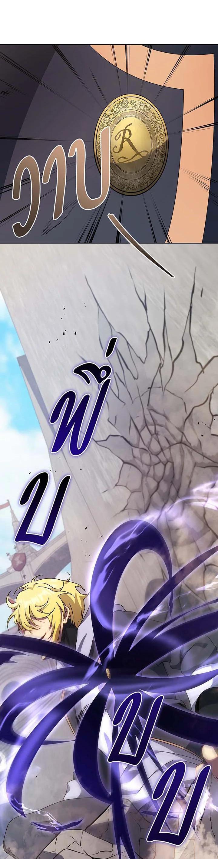 Manga-lc-com อ่านมังงะ อ่านการ์ตูน ออนไลน์ ฟรี Necromancer Academy’s Genius Summoner ตอนที่ 1 2 3 4 5 6 7 8 9 10 11 12 13 14 ฟรี ไม่มีโฆษณา Manga-lc - อ่าน มังงะ อ่าน การ์ตูน ออนไลน์ อ่านมังงะ ฟรี