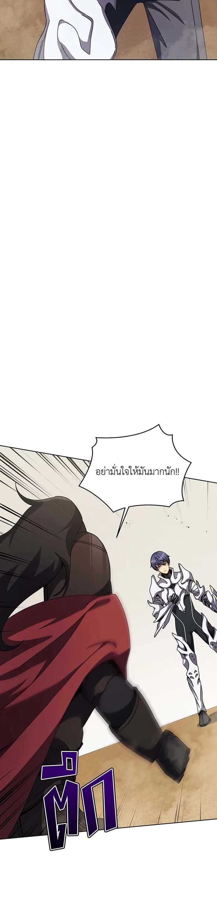 Manga-lc-com อ่านมังงะ อ่านการ์ตูน ออนไลน์ ฟรี Necromancer Academy’s Genius Summoner ตอนที่ 1 2 3 4 5 6 7 8 9 10 11 12 13 14 ฟรี ไม่มีโฆษณา Manga-lc - อ่าน มังงะ อ่าน การ์ตูน ออนไลน์ อ่านมังงะ ฟรี