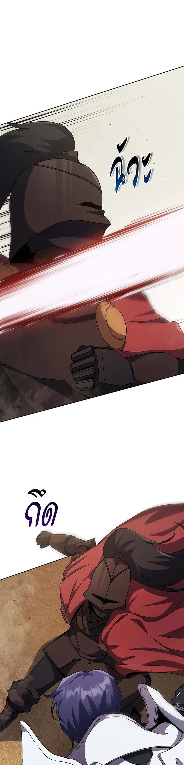 Manga-lc-com อ่านมังงะ อ่านการ์ตูน ออนไลน์ ฟรี Necromancer Academy’s Genius Summoner ตอนที่ 1 2 3 4 5 6 7 8 9 10 11 12 13 14 ฟรี ไม่มีโฆษณา Manga-lc - อ่าน มังงะ อ่าน การ์ตูน ออนไลน์ อ่านมังงะ ฟรี