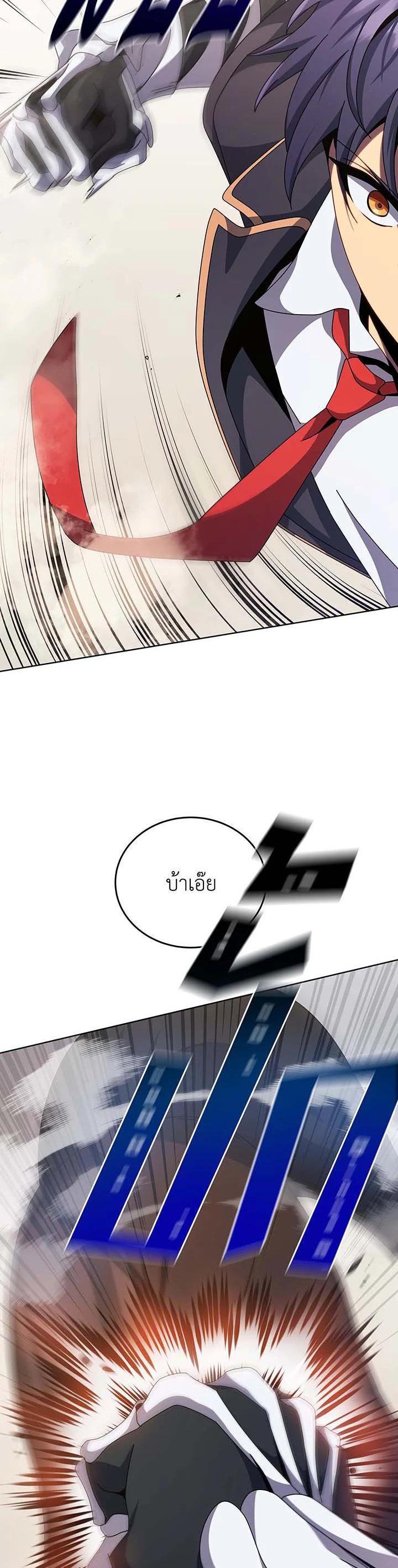 Manga-lc-com อ่านมังงะ อ่านการ์ตูน ออนไลน์ ฟรี Necromancer Academy’s Genius Summoner ตอนที่ 1 2 3 4 5 6 7 8 9 10 11 12 13 14 ฟรี ไม่มีโฆษณา Manga-lc - อ่าน มังงะ อ่าน การ์ตูน ออนไลน์ อ่านมังงะ ฟรี