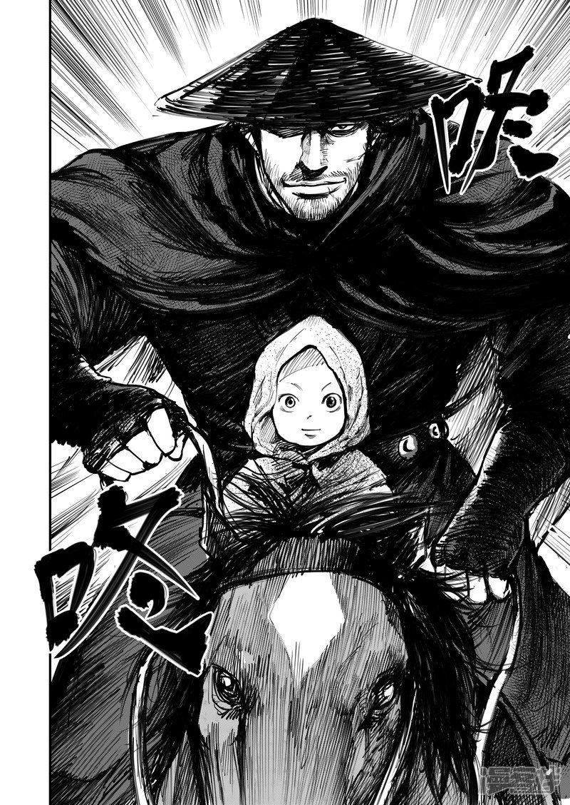 Manga-lc-com อ่านมังงะ อ่านการ์ตูน ออนไลน์ ฟรี Blades of the Guardians ตอนที่ 1 2 3 4 5 6 7 8 9 10 11 12 13 14 ฟรี ไม่มีโฆษณา Manga-lc - อ่าน มังงะ อ่าน การ์ตูน ออนไลน์ อ่านมังงะ ฟรี