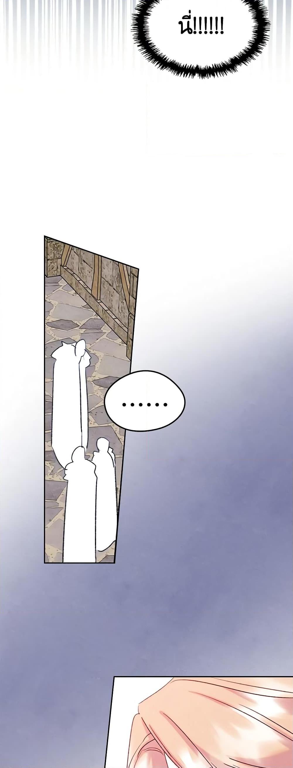 Manga-lc-com อ่านมังงะ อ่านการ์ตูน ออนไลน์ ฟรี I Became The Male Lead’s Female Friend ตอนที่ 1 2 3 4 5 6 7 8 9 10 11 12 13 14 ฟรี ไม่มีโฆษณา Manga-lc - อ่าน มังงะ อ่าน การ์ตูน ออนไลน์ อ่านมังงะ ฟรี