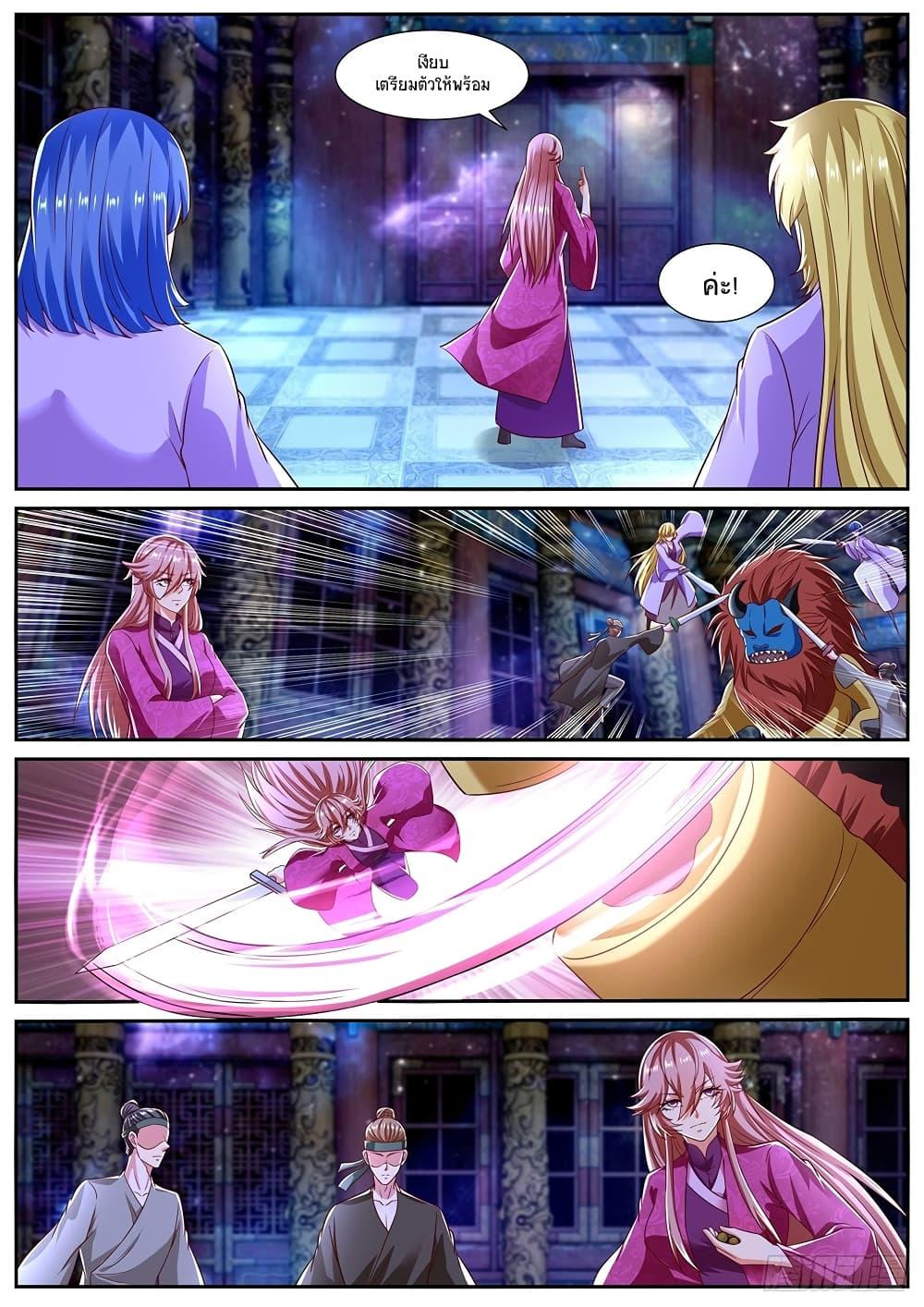 Manga-lc-com อ่านมังงะ อ่านการ์ตูน ออนไลน์ ฟรี Rebirth Of the Urban Immortal Cultivator ตอนที่ 1 2 3 4 5 6 7 8 9 10 11 12 13 14 ฟรี ไม่มีโฆษณา Manga-lc - อ่าน มังงะ อ่าน การ์ตูน ออนไลน์ อ่านมังงะ ฟรี