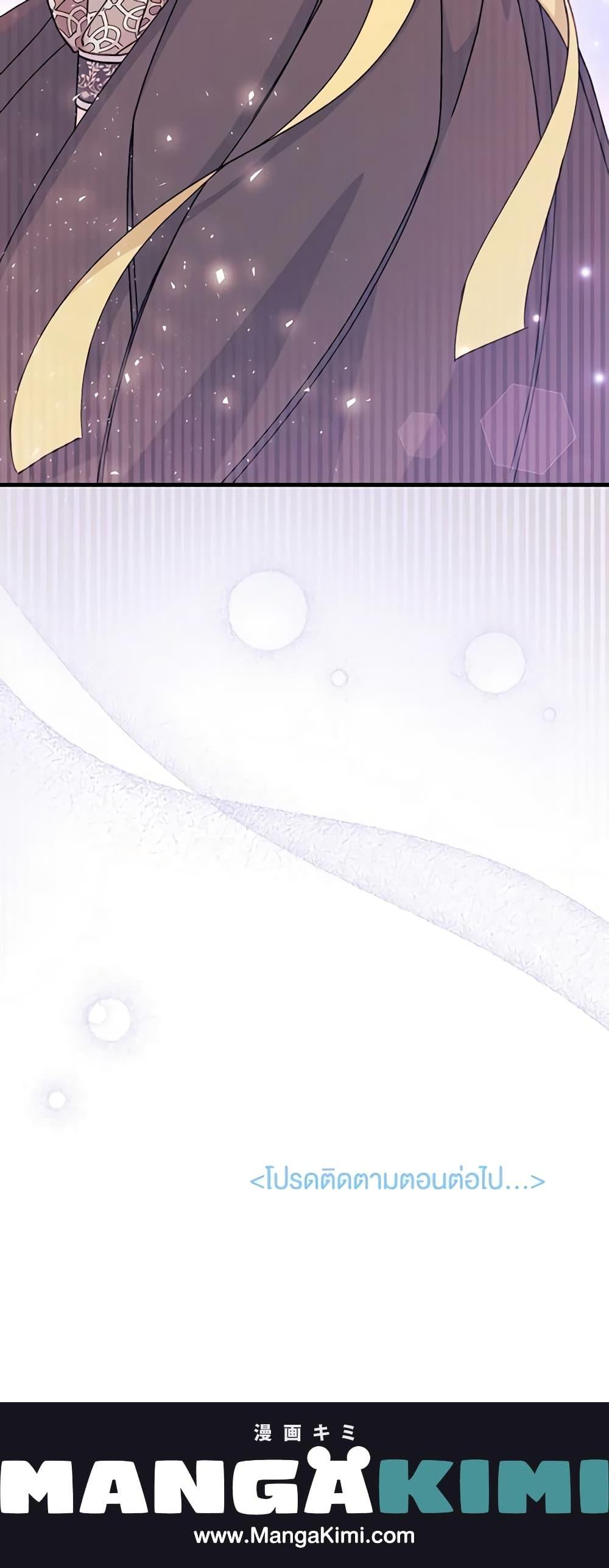 Manga-lc-com อ่านมังงะ อ่านการ์ตูน ออนไลน์ ฟรี I Found a Husband When I Picked up the Male Lead ตอนที่ 1 2 3 4 5 6 7 8 9 10 11 12 13 14 ฟรี ไม่มีโฆษณา Manga-lc - อ่าน มังงะ อ่าน การ์ตูน ออนไลน์ อ่านมังงะ ฟรี