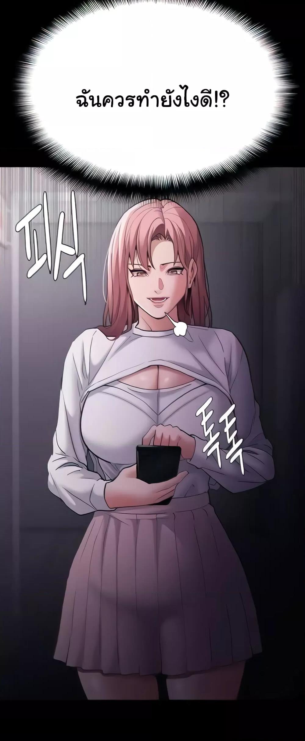 Doujin-Lc- อ่าน โดจิน มังฮวา เกาหลี ญี่ปุ่น จีน แปลไทย Pervert Diary ตอนที่ 1 2 3 4 5 6 7 8 9 10 11 12 13 14 ฟรี ไม่มีโฆษณา อ่าน โดจิน Manhwa เกาหลี ญี่ปุ่น จีน เรามีครบ คัดมาให้เน้นๆ โดจิน 18+ รับประกันความฟินโดย  Doujin Lc
