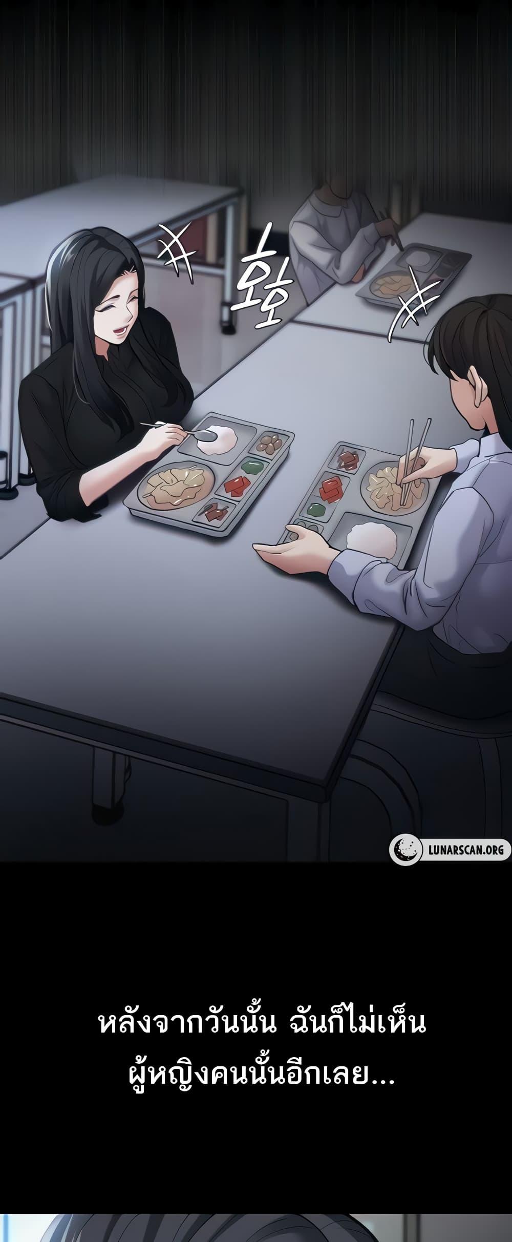 Doujin-Lc- อ่าน โดจิน มังฮวา เกาหลี ญี่ปุ่น จีน แปลไทย Pervert Diary ตอนที่ 1 2 3 4 5 6 7 8 9 10 11 12 13 14 ฟรี ไม่มีโฆษณา อ่าน โดจิน Manhwa เกาหลี ญี่ปุ่น จีน เรามีครบ คัดมาให้เน้นๆ โดจิน 18+ รับประกันความฟินโดย  Doujin Lc