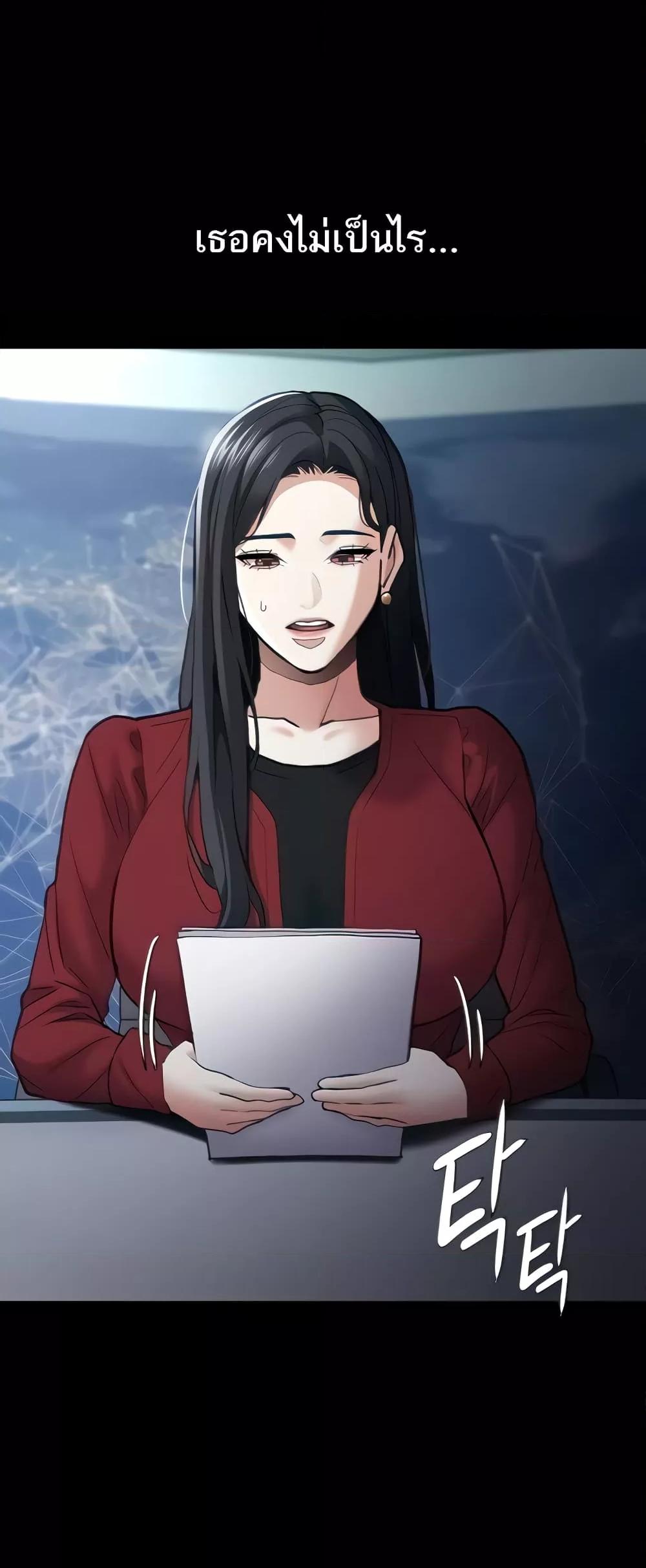 Doujin-Lc- อ่าน โดจิน มังฮวา เกาหลี ญี่ปุ่น จีน แปลไทย Pervert Diary ตอนที่ 1 2 3 4 5 6 7 8 9 10 11 12 13 14 ฟรี ไม่มีโฆษณา อ่าน โดจิน Manhwa เกาหลี ญี่ปุ่น จีน เรามีครบ คัดมาให้เน้นๆ โดจิน 18+ รับประกันความฟินโดย  Doujin Lc