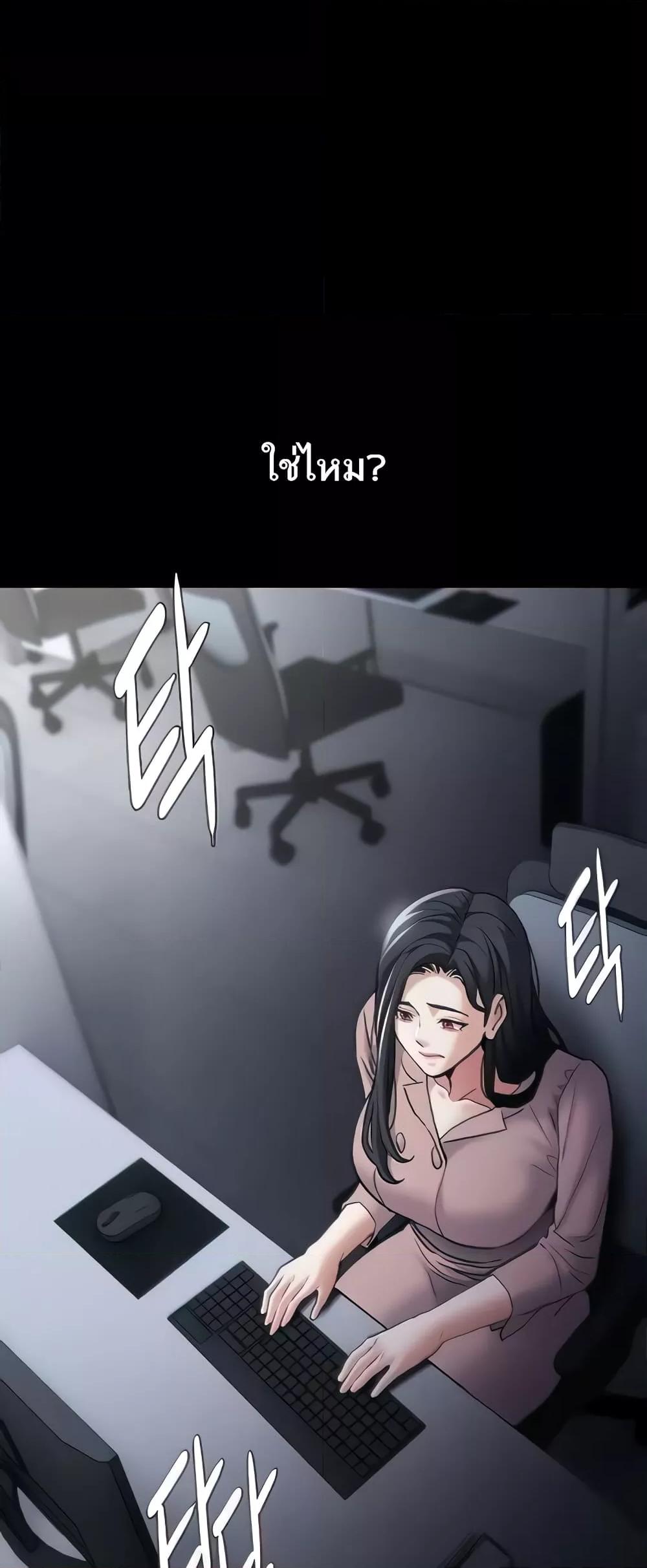 Doujin-Lc- อ่าน โดจิน มังฮวา เกาหลี ญี่ปุ่น จีน แปลไทย Pervert Diary ตอนที่ 1 2 3 4 5 6 7 8 9 10 11 12 13 14 ฟรี ไม่มีโฆษณา อ่าน โดจิน Manhwa เกาหลี ญี่ปุ่น จีน เรามีครบ คัดมาให้เน้นๆ โดจิน 18+ รับประกันความฟินโดย  Doujin Lc