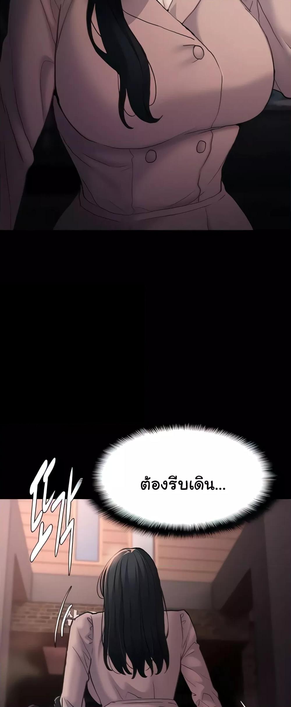 Doujin-Lc- อ่าน โดจิน มังฮวา เกาหลี ญี่ปุ่น จีน แปลไทย Pervert Diary ตอนที่ 1 2 3 4 5 6 7 8 9 10 11 12 13 14 ฟรี ไม่มีโฆษณา อ่าน โดจิน Manhwa เกาหลี ญี่ปุ่น จีน เรามีครบ คัดมาให้เน้นๆ โดจิน 18+ รับประกันความฟินโดย  Doujin Lc