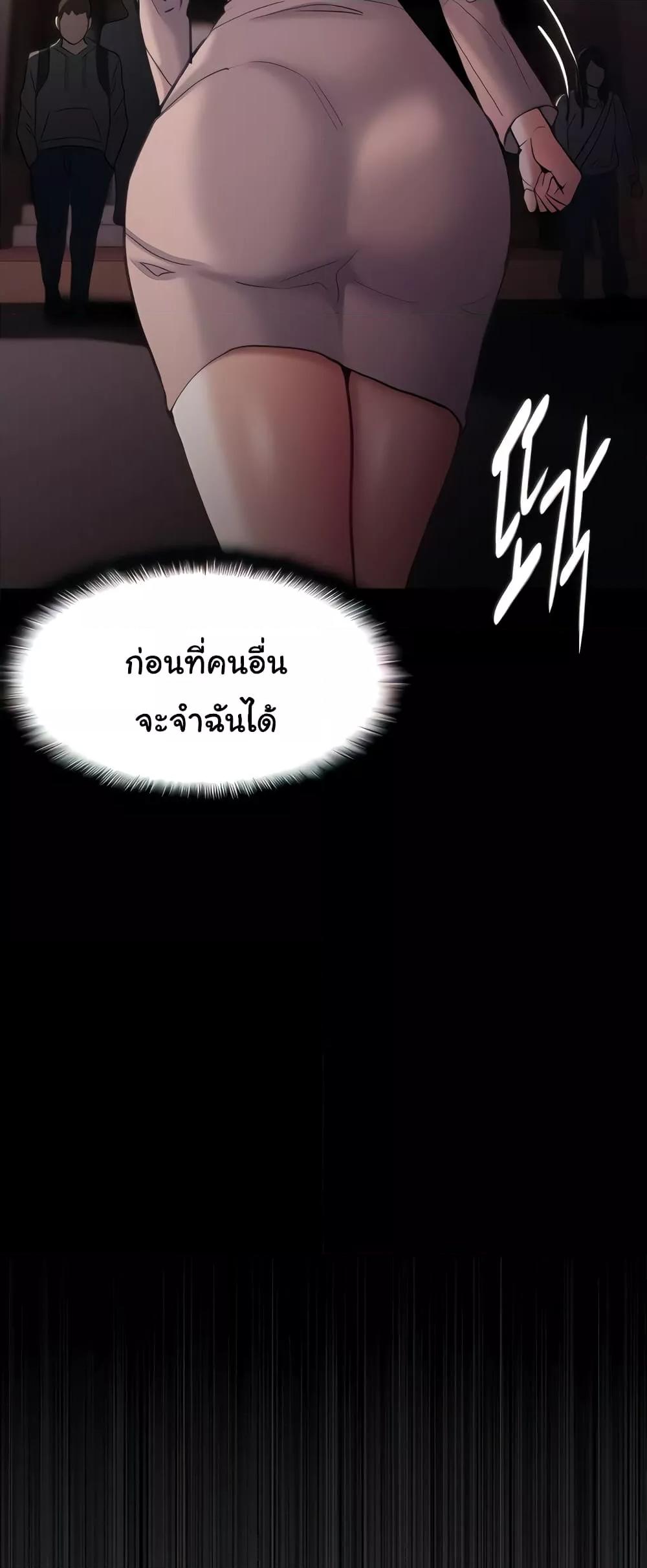 Doujin-Lc- อ่าน โดจิน มังฮวา เกาหลี ญี่ปุ่น จีน แปลไทย Pervert Diary ตอนที่ 1 2 3 4 5 6 7 8 9 10 11 12 13 14 ฟรี ไม่มีโฆษณา อ่าน โดจิน Manhwa เกาหลี ญี่ปุ่น จีน เรามีครบ คัดมาให้เน้นๆ โดจิน 18+ รับประกันความฟินโดย  Doujin Lc