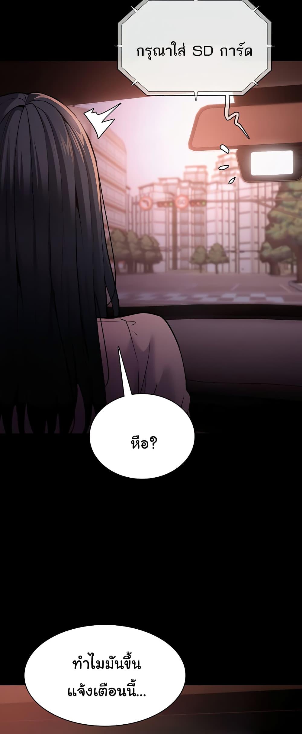 Doujin-Lc- อ่าน โดจิน มังฮวา เกาหลี ญี่ปุ่น จีน แปลไทย Pervert Diary ตอนที่ 1 2 3 4 5 6 7 8 9 10 11 12 13 14 ฟรี ไม่มีโฆษณา อ่าน โดจิน Manhwa เกาหลี ญี่ปุ่น จีน เรามีครบ คัดมาให้เน้นๆ โดจิน 18+ รับประกันความฟินโดย  Doujin Lc