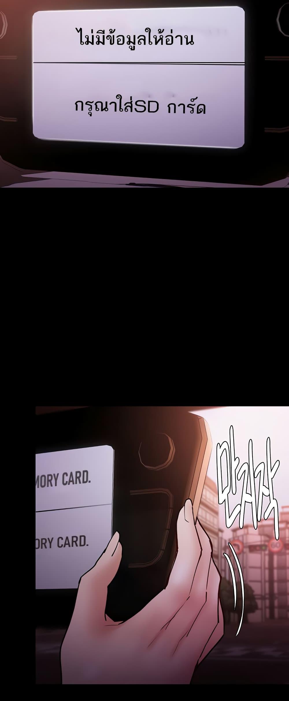 Doujin-Lc- อ่าน โดจิน มังฮวา เกาหลี ญี่ปุ่น จีน แปลไทย Pervert Diary ตอนที่ 1 2 3 4 5 6 7 8 9 10 11 12 13 14 ฟรี ไม่มีโฆษณา อ่าน โดจิน Manhwa เกาหลี ญี่ปุ่น จีน เรามีครบ คัดมาให้เน้นๆ โดจิน 18+ รับประกันความฟินโดย  Doujin Lc