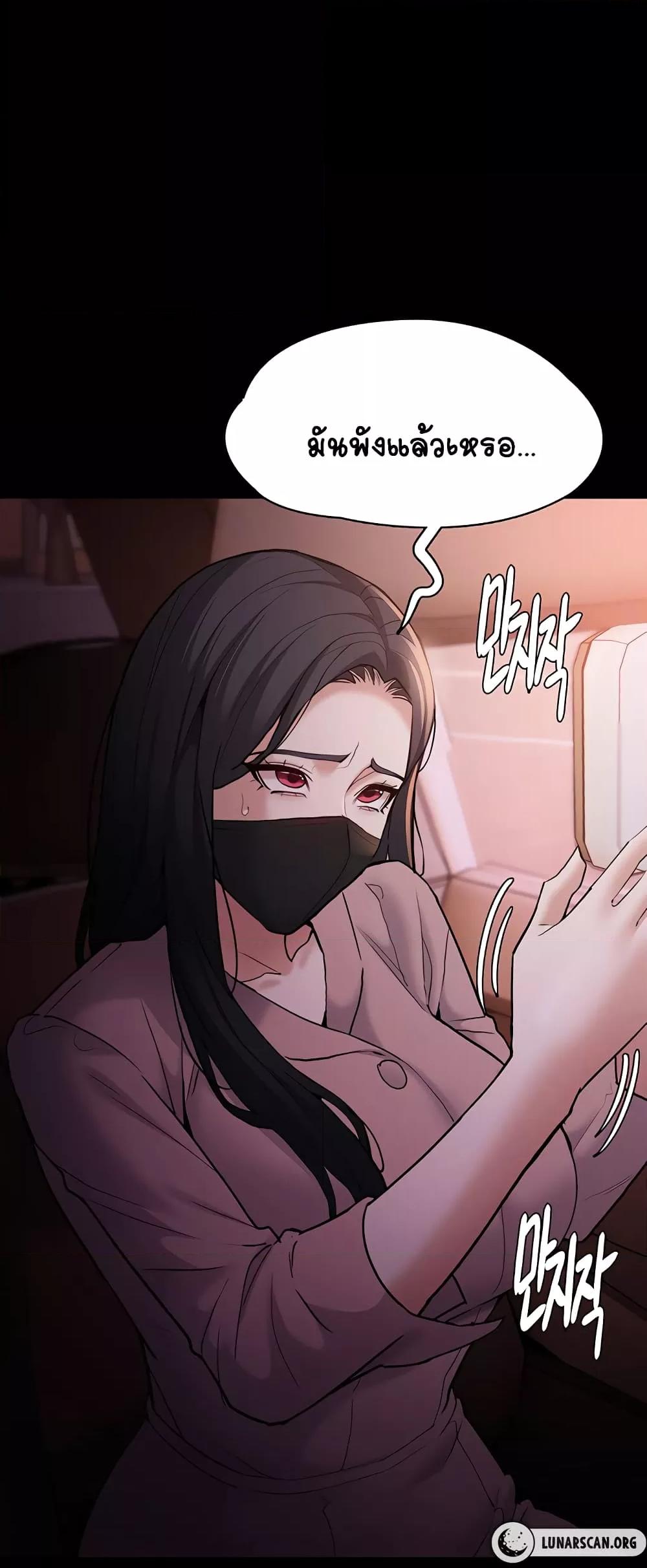 Doujin-Lc- อ่าน โดจิน มังฮวา เกาหลี ญี่ปุ่น จีน แปลไทย Pervert Diary ตอนที่ 1 2 3 4 5 6 7 8 9 10 11 12 13 14 ฟรี ไม่มีโฆษณา อ่าน โดจิน Manhwa เกาหลี ญี่ปุ่น จีน เรามีครบ คัดมาให้เน้นๆ โดจิน 18+ รับประกันความฟินโดย  Doujin Lc