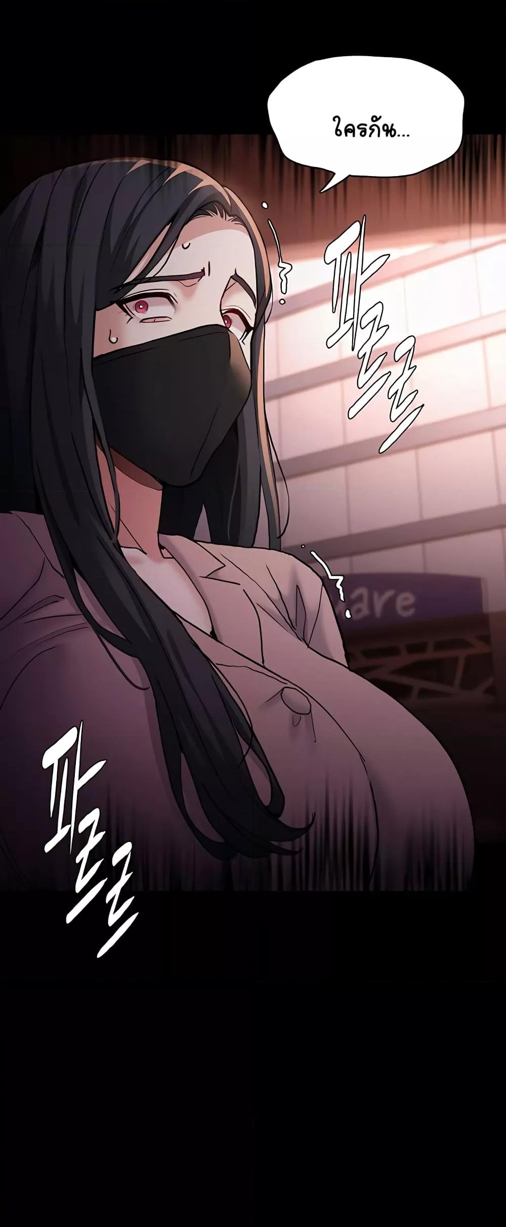 Doujin-Lc- อ่าน โดจิน มังฮวา เกาหลี ญี่ปุ่น จีน แปลไทย Pervert Diary ตอนที่ 1 2 3 4 5 6 7 8 9 10 11 12 13 14 ฟรี ไม่มีโฆษณา อ่าน โดจิน Manhwa เกาหลี ญี่ปุ่น จีน เรามีครบ คัดมาให้เน้นๆ โดจิน 18+ รับประกันความฟินโดย  Doujin Lc